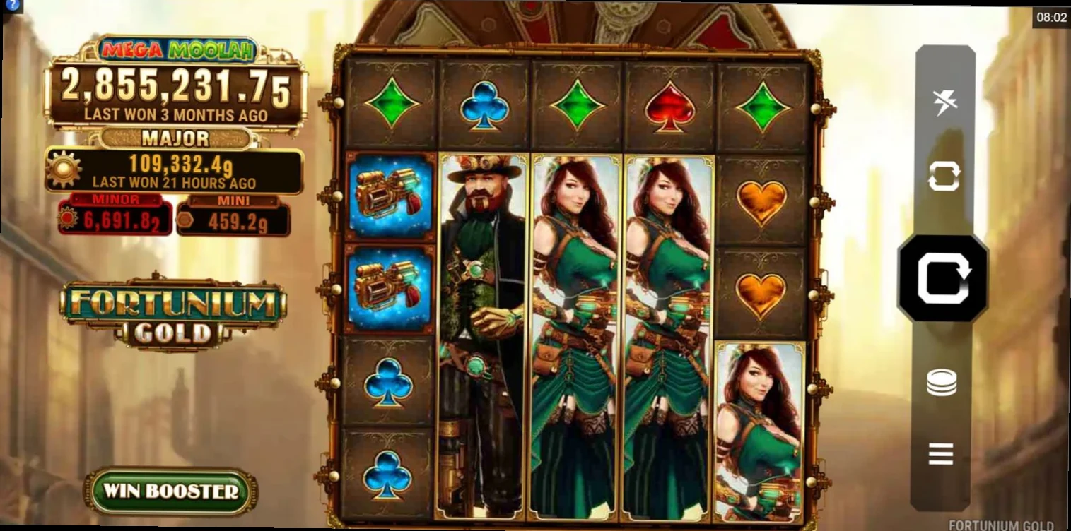 Mega Moolah von Microgaming